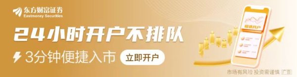 证券配资 不再安全可靠！四大行业协会命令审慎取舍好意思国芯片 多家企业修起业务影响